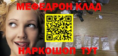 прущие крисы Владимир