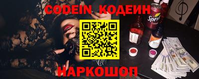 mix Вязники