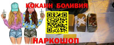 прущие крисы Владимир