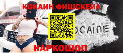 прущие крисы Владимир