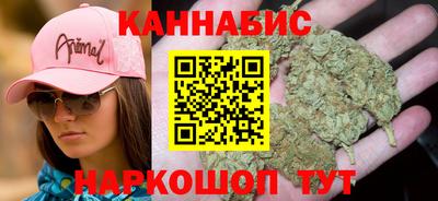 COCAINE Боровичи