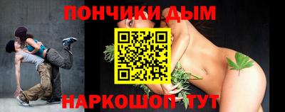 прущие крисы Владимир