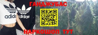 таблы Владивосток
