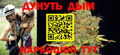 таблы Владивосток