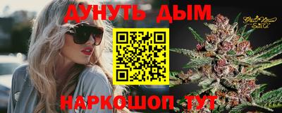 таблы Владивосток
