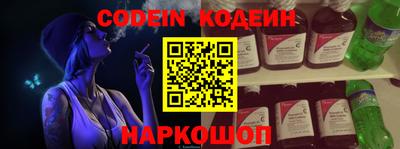 таблы Владивосток