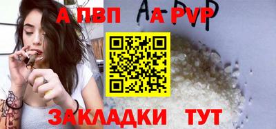 прущие крисы Владимир