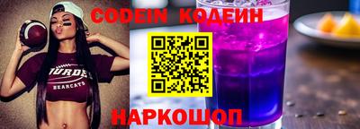 прущие крисы Владимир