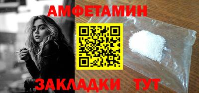 прущие крисы Владимир