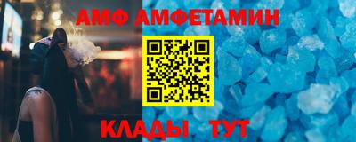 прущие грибы Владикавказ