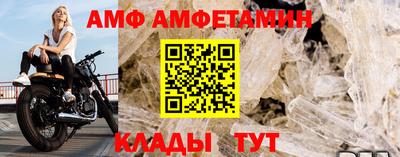 прущие крисы Владимир