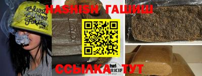 прущие крисы Владимир
