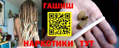 COCAINE Боровичи