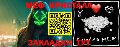 прущие грибы Владикавказ