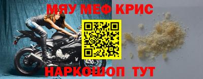 таблы Владивосток