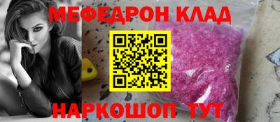 прущие крисы Владимир